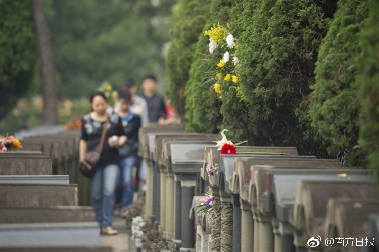 我开空调了是什么梗